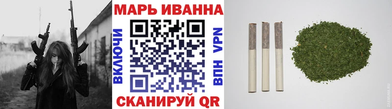 Наркошоп купить ГАШИШ  APVP  Cocaine  Меф  Канабис  Абинск