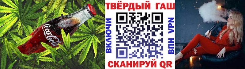 Cannafood конопля  Купить где  Абинск 