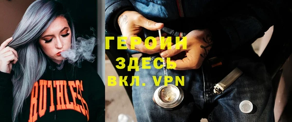 спиды Верхнеуральск
