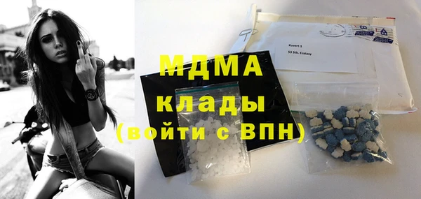 меф VHQ Верхний Тагил