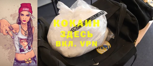 спиды Верхнеуральск