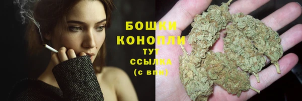 спиды Верхнеуральск