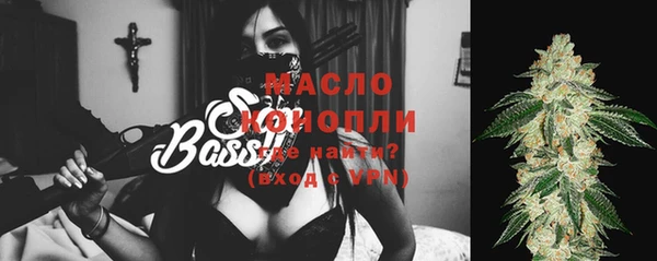 спиды Верхнеуральск
