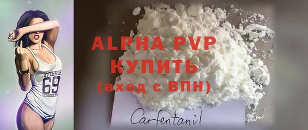меф VHQ Верхний Тагил