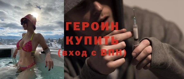 мяу мяу кристалл Верея