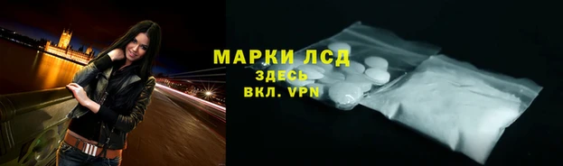 спиды Верхнеуральск