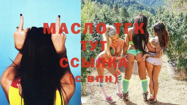 спиды Верхнеуральск