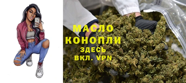 меф VHQ Верхний Тагил
