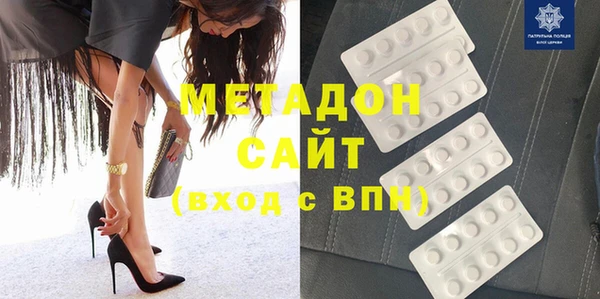 мдпв Володарск