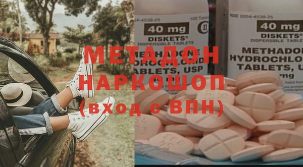 меф VHQ Верхний Тагил