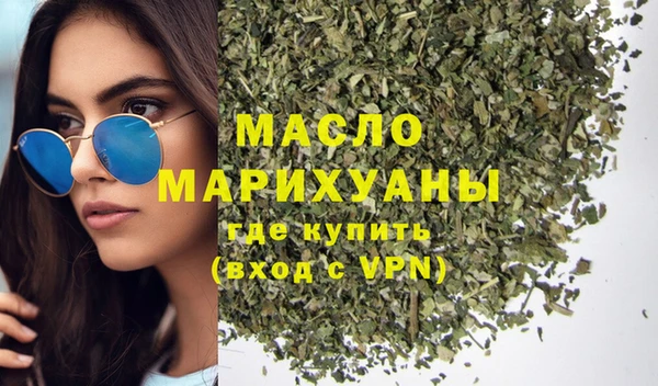 спиды Верхнеуральск