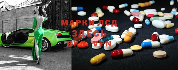 спиды Верхнеуральск