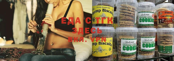 меф VHQ Верхний Тагил