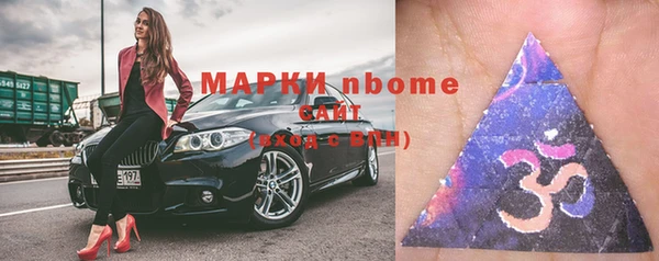 меф VHQ Верхний Тагил