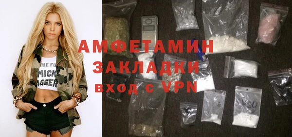 спиды Верхнеуральск