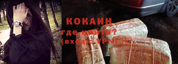 меф VHQ Верхний Тагил